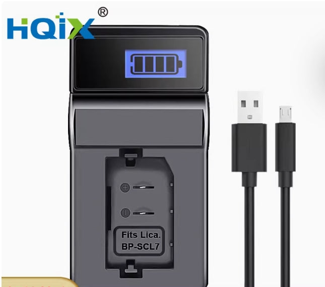 HQIX | Charger | BP-SCL7 | for leica M11