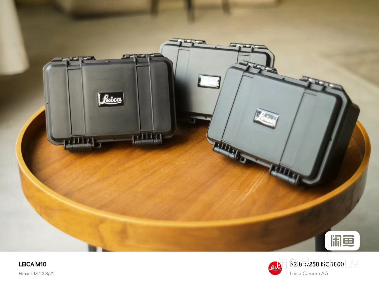 Camera case | for Leica M