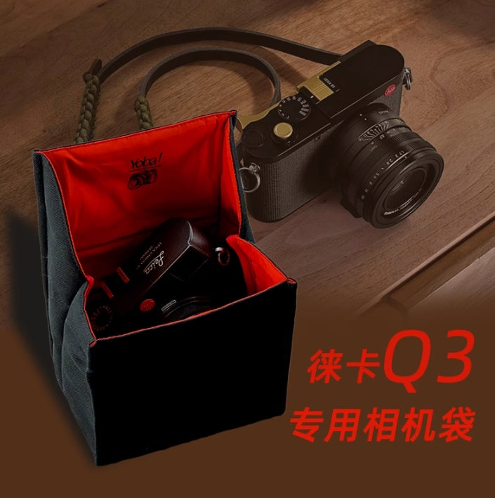 Dustgo Camera dedicated carrying bag | for Leica Q3