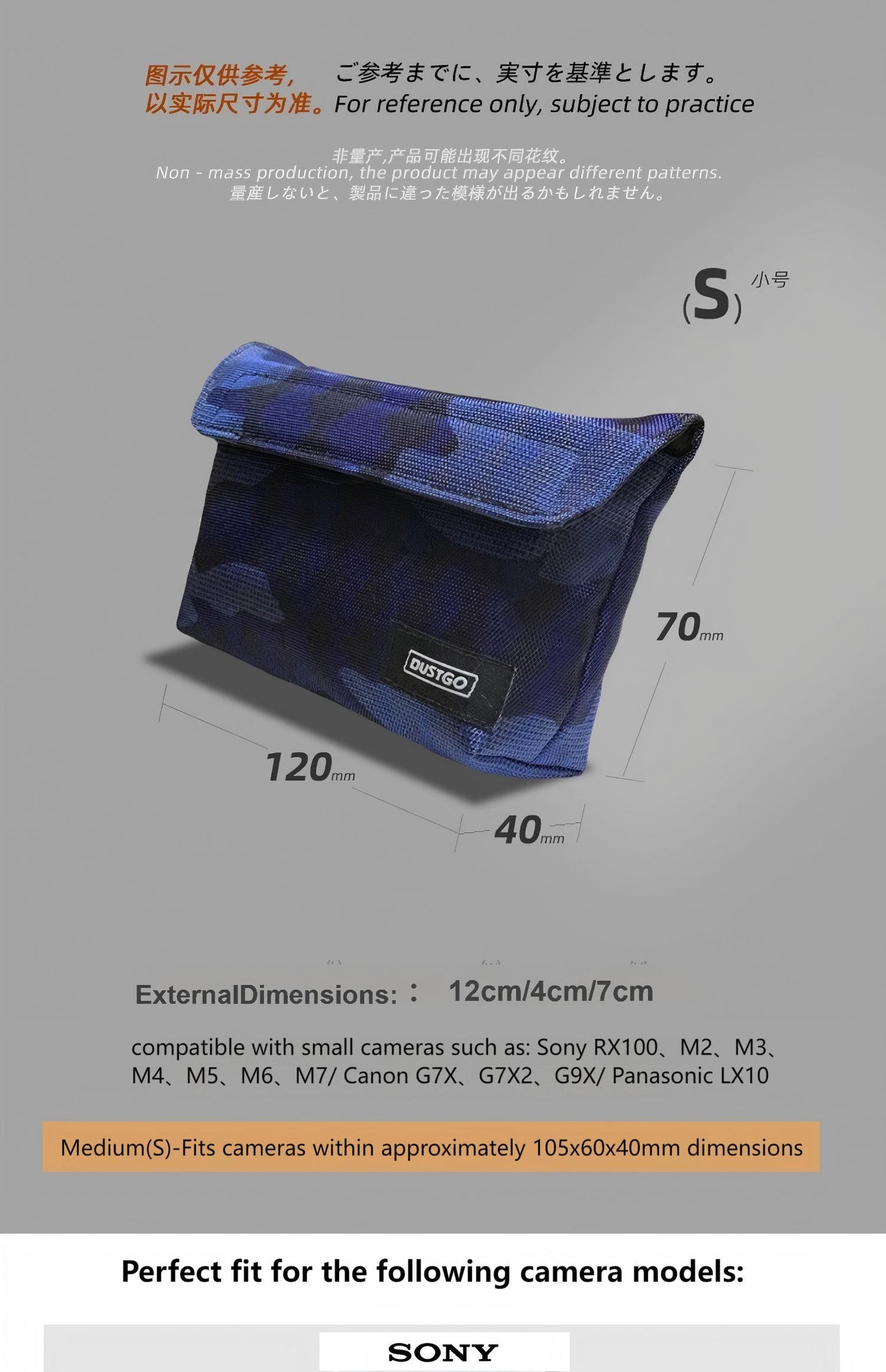Dustgo Multifunction portable camera bag | for Sony RX / Canon / Ricoh
