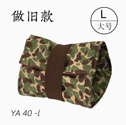 Dustgo camera bag | for Leica D-LUX 8, M10 / Fujifilm X-T30, X-S10 / Canon M6 / Nikon Z fc + 16-50mm